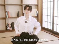 王弘毅可真让补药欺负惨了！