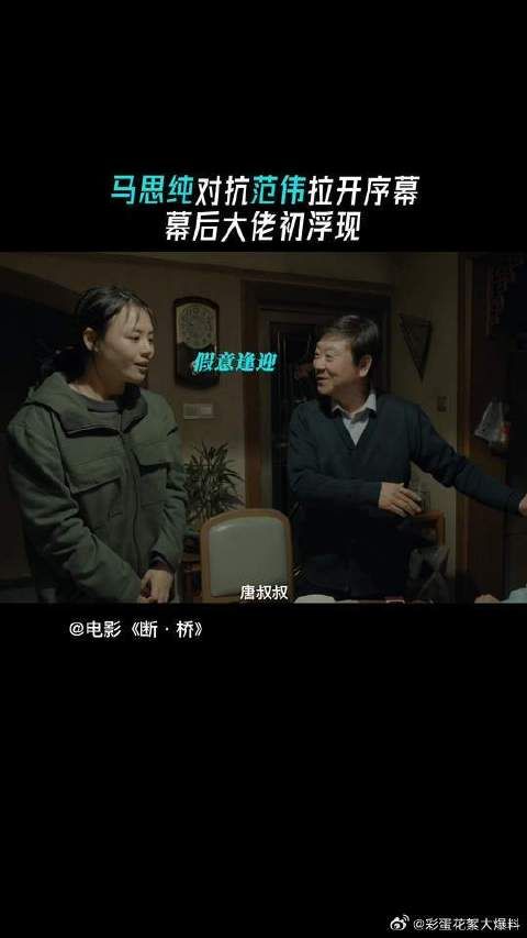养父嫌疑初显,所有的隐忍只为揭开最后的真相