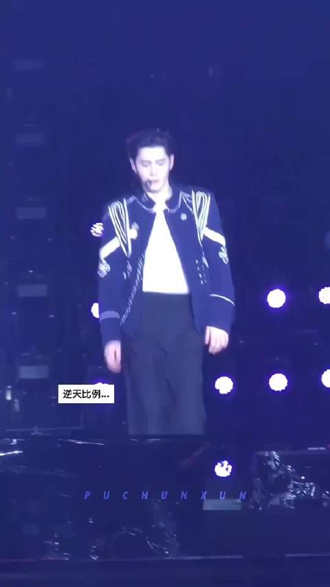 朴成训腿比我命都长 CR @ 蒲椿焄