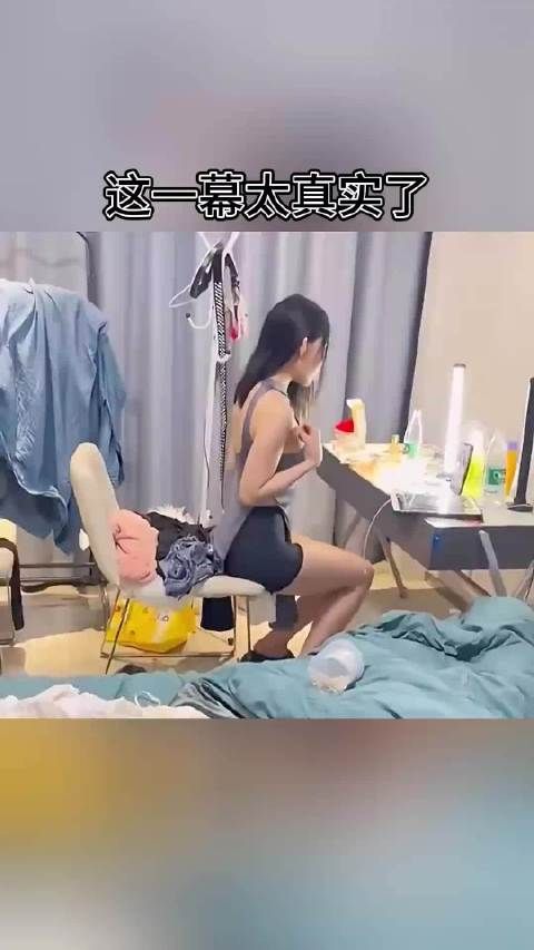 榜一大哥的奖励