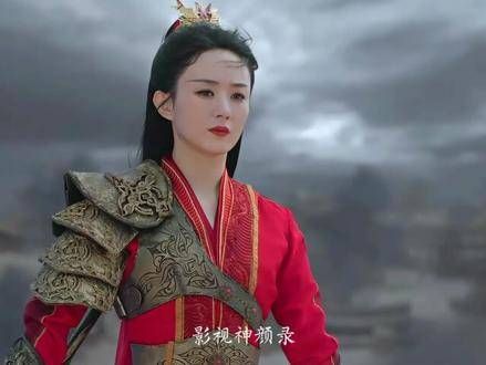 赵丽颖《与凤行》16套造型大集合