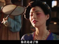 你若动了情，何妨来场真心的演出