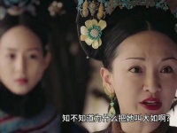 最近连《甄嬛传》都被如粉们翻出来重温了 Soul 煮葱烩