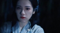 《一梦如初》开播，女主从盼儿改名宝银开启新人生