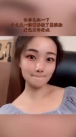 让你们见识下，什么是一张嘴唇毁了整张脸！