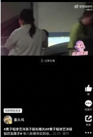 黄子韬夫妇孩子曝光!徐艺洋母亲抱婴儿回家,曾被偶遇在美国产检
