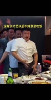 哈哈哈男人骚起来真没女人什么事了，一点都不油腻，只觉得要笑撅过去了