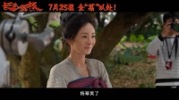 哈哈哈付航是把杨幂逗笑了嘛？杨幂在苦苦憋笑呢！ 杨幂王许梅