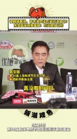 被网络裹挟，青年演员没时间沉淀自己？陈宝国答观察者网：时间是自己的