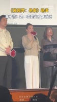 酱园弄开分5.9什么压垮了口碑