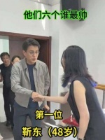 张颂文、靳东和胡歌同框，谁能更胜一筹？