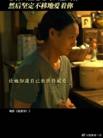 总有人捡起七零八落的你，把所有的偏爱和例外都给你