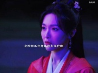 源仲沉醉于与她相伴的每一刻