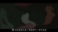 李一桐刘宇宁新剧书卷一梦开播，穿越虐恋上演抓马逃亡