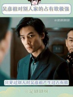 我报名了这次比赛，吴彦祖能来我家做客吗？