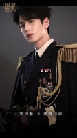 穿军装的慕容清峄，也太帅了吧！