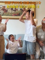 高分+2！喜悦+2！龙凤胎一起查分太刺激了