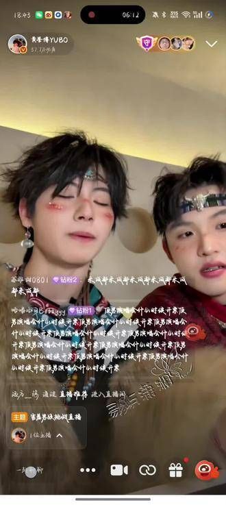 黄誉博酱的上海开票时间这周就要公布啦! .0