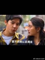 你俩怕不是有什么大病吧哈哈哈哈，笑死