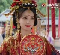 李一桐新剧《书卷一梦》10次结婚10次下线