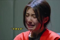 王鹤润4分钟一镜到底哭戏展现精湛演技