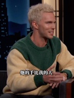 霍尔特回忆与科伦斯韦同天试镜超人，惊叹其高大外形