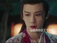 有自己的老年人再就业，竟然把3对cp全都拆散了... 夭玹 夭柳 夭璟