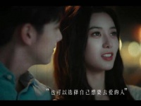 明星 向全世界安利最好的肖战 明星