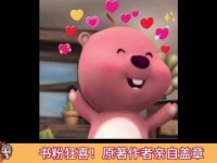 书迷们简直要欢呼了！这部剧终于把大家期待的高能场景原汁原味地呈现出来了！