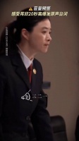 蒋欣《以法之名》演检察官气场全开，原声台词爆发力获赞