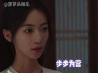 好大一张床，连大娘子看了都要抖三抖的程度