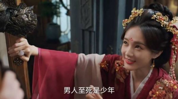 《书卷一梦》离大侠登场宋一梦懵圈