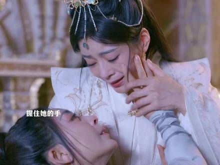 夙莘临终告别夙瑶,仙剑四警示恋爱至上误区