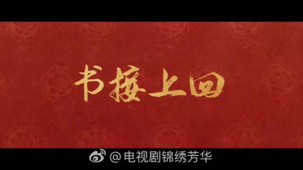 杨紫7岁到32岁变化
