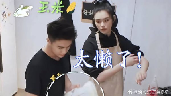 奚梦瑶跟婆婆告状:何猷君太懒了!随后婆婆的回答,暴露婆媳关系