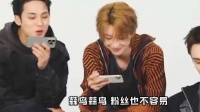 哥几个敢说我也不敢听啊