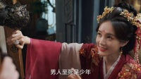 《书卷一梦》离大侠登场宋一梦懵圈