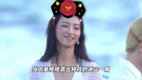 小沈阳女儿沈佳润全开麦出道，舞跳大展宏图