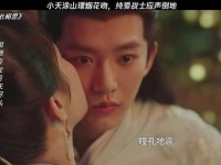 小夭与涂山璟的烟花吻，纯爱瞬间让人心动不已