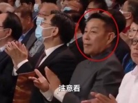 颁奖席位有玄机，李雪健实至名归，陈道明位列杨颖之后