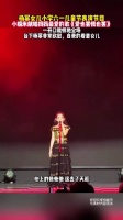 杨幂女儿小糯米六一献唱惊艳全场，妈妈台下欣慰自豪