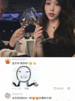 第一眼: 大学生啊 第二眼: 45状态比我都好 爱人如养花你越用心花越漂亮