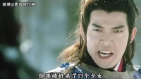 练了一辈子功享受享受怎么了