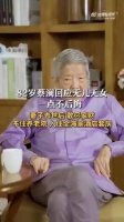 美食家蔡澜6月25日在香港离世，遗体已火化