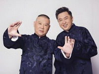 “一根绳上的蚂蚱”，郭德纲为何被骂惨，于谦却几乎无人问津？