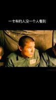 一卡车的人没一个人看到！