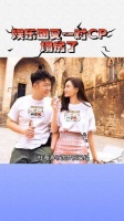 爱情还能被相信吗？