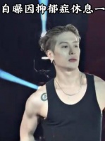 近日，王嘉尔在采访中回应到，不能在休息啦，在休息就真的退休了