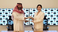 中沙艺术机构发起共建“丝路文化委员会”，搭建中东与远东文明对话新平台