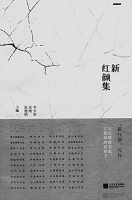 寻找灵魂深处的安宁